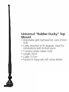 UNIVERSAL TOP/SIDE MOUNT 'RUBBER DUCKY' FM RADIO ANTENNA, AERIAL