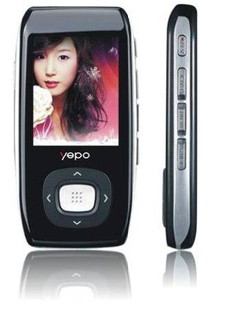 YEPO MP3 MP4 MEDIA PLAYER - 1GB+